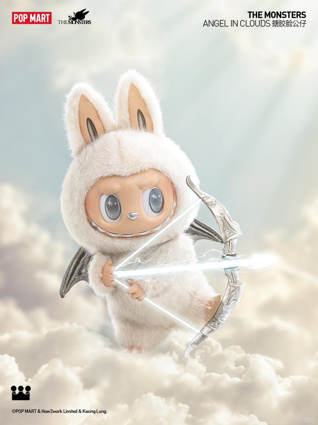 ANGEL IN CLOUDS Vinyl Face Doll-photos