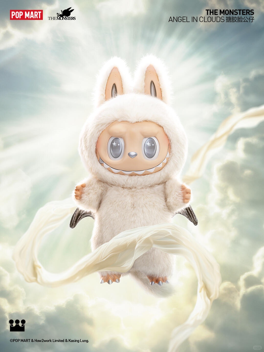 ANGEL IN CLOUDS Vinyl Face Doll-photos