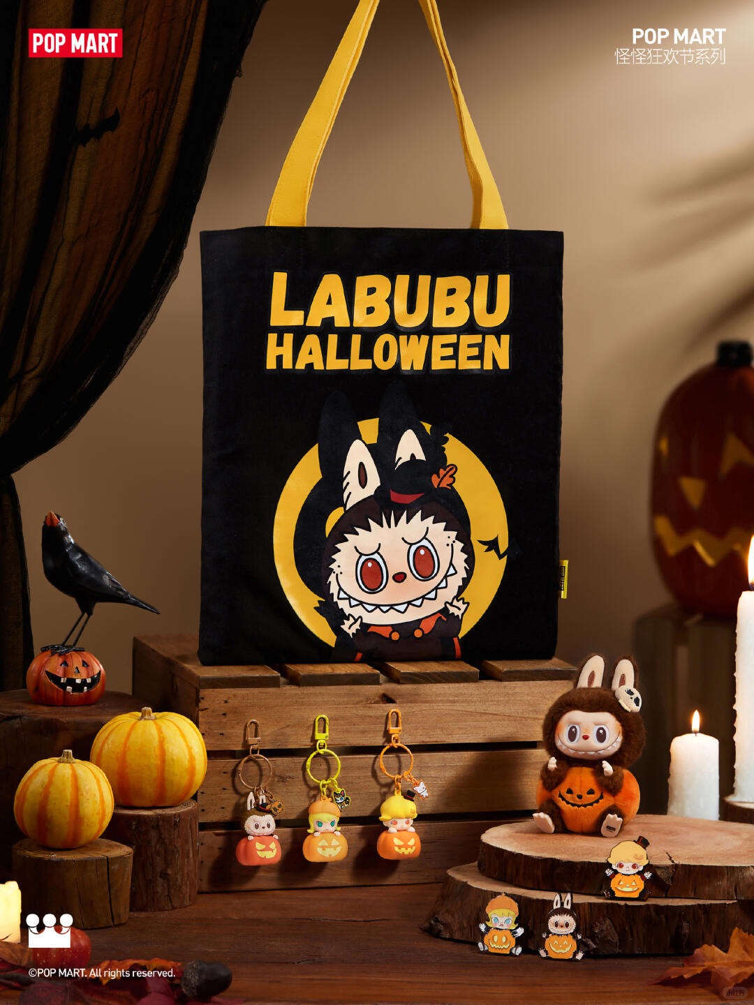 Halloween Keychain-photos