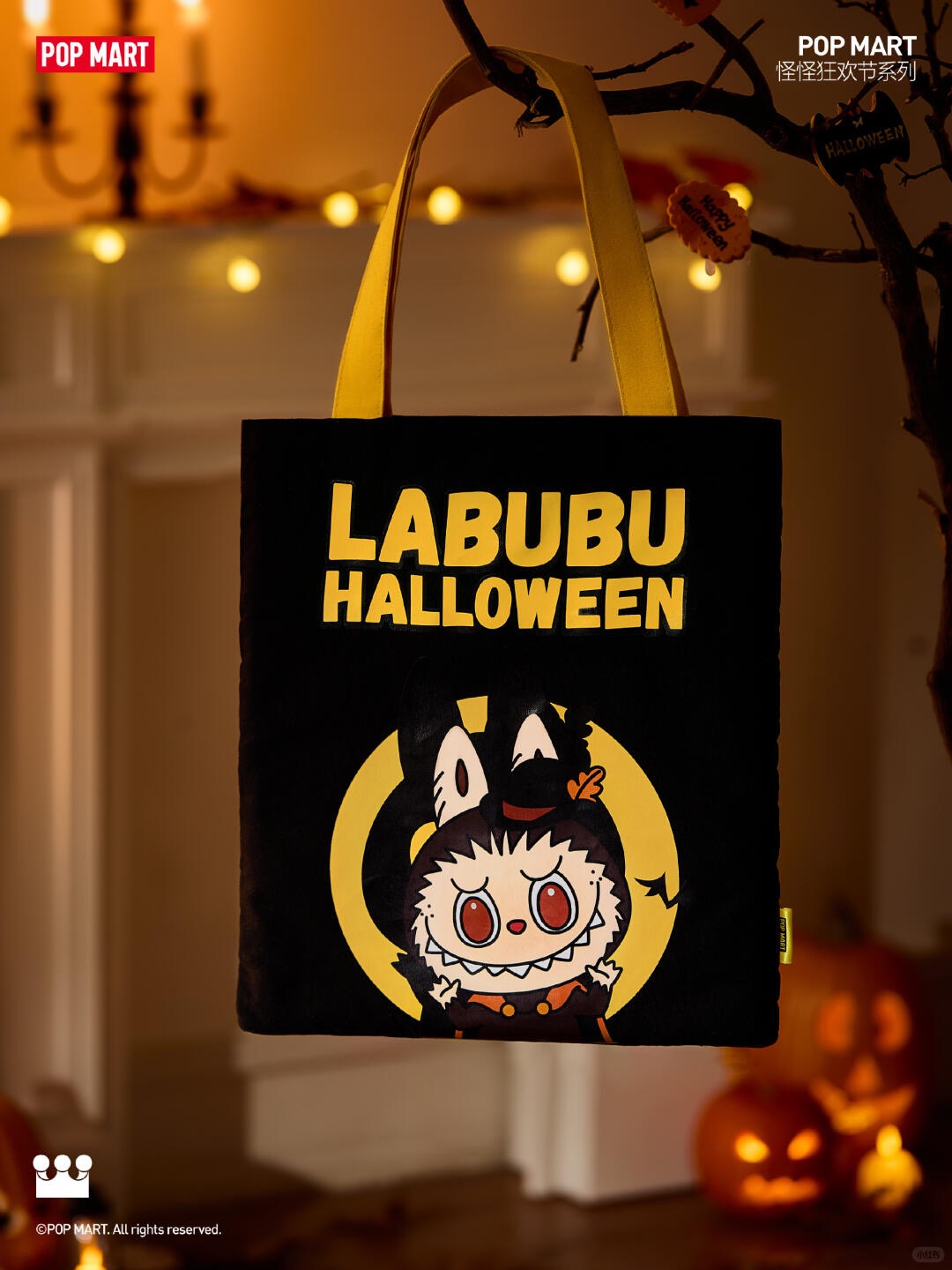Halloween Keychain-photos