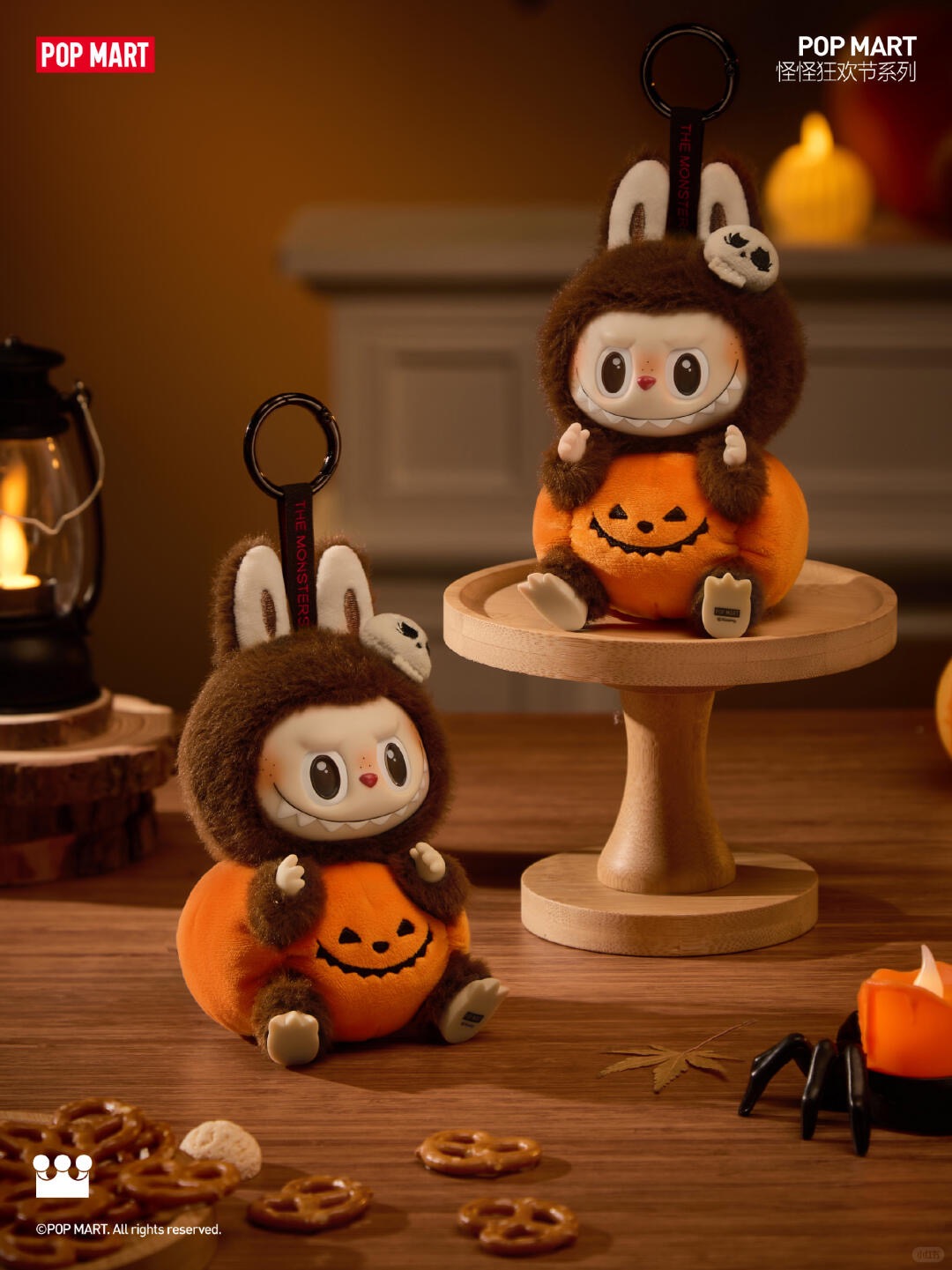 Halloween Keychain-photos