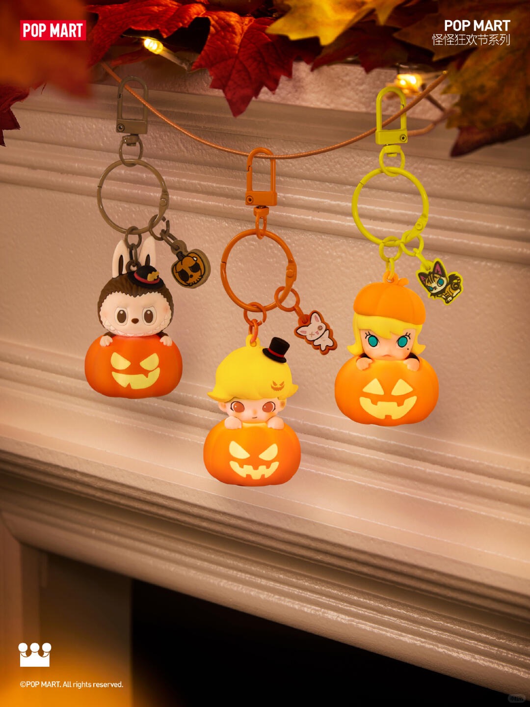 Halloween Keychain-photos