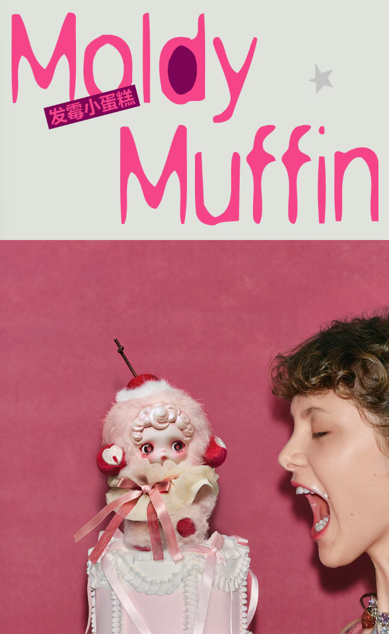 You Found Me Series-photos