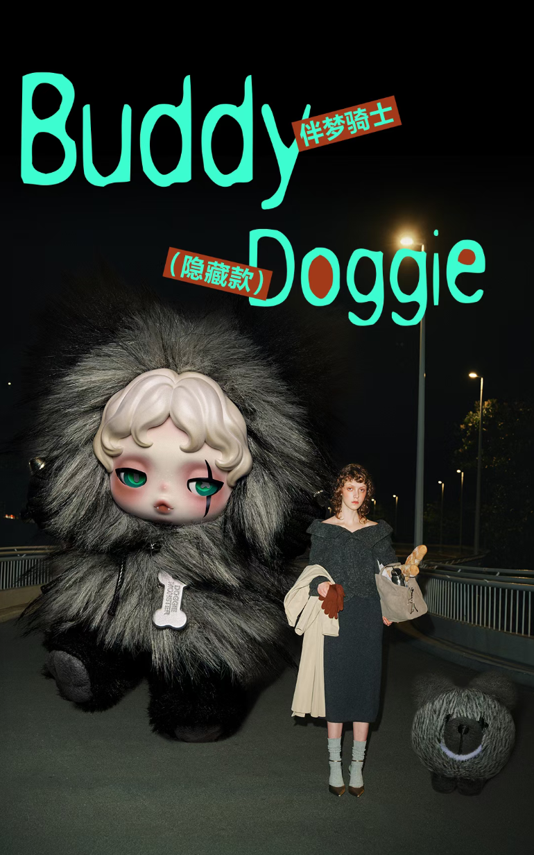 You Found Me Series-photos