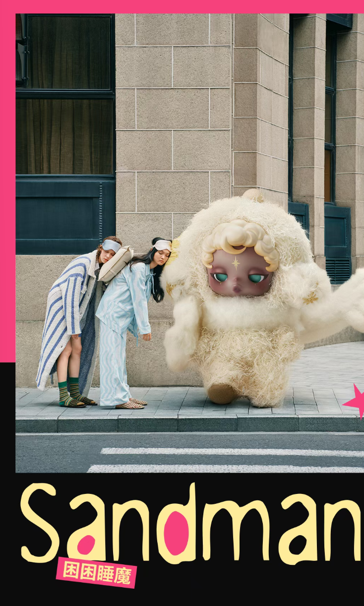 You Found Me Series-photos