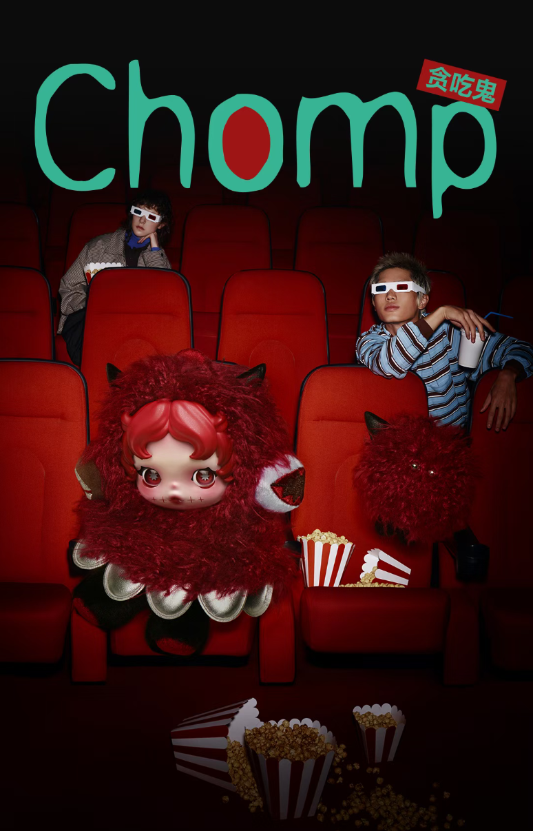 You Found Me Series-photos