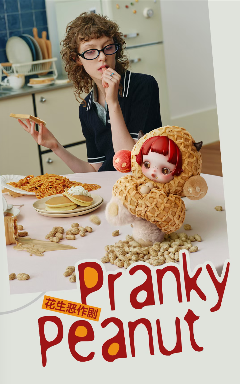 You Found Me Series-photos