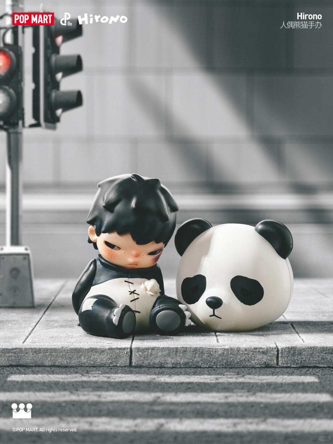 Doll Panda Figure-photos