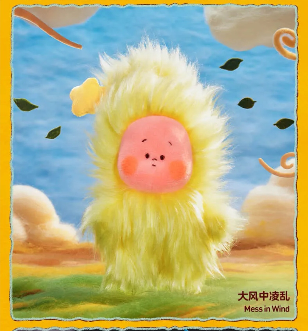 Sweet Dreams Forecast Series-photos