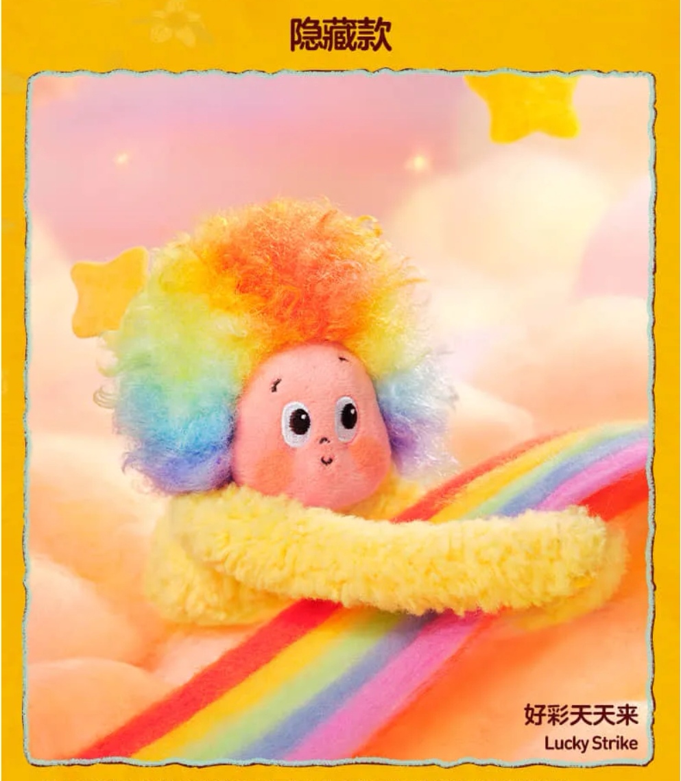 Sweet Dreams Forecast Series-photos