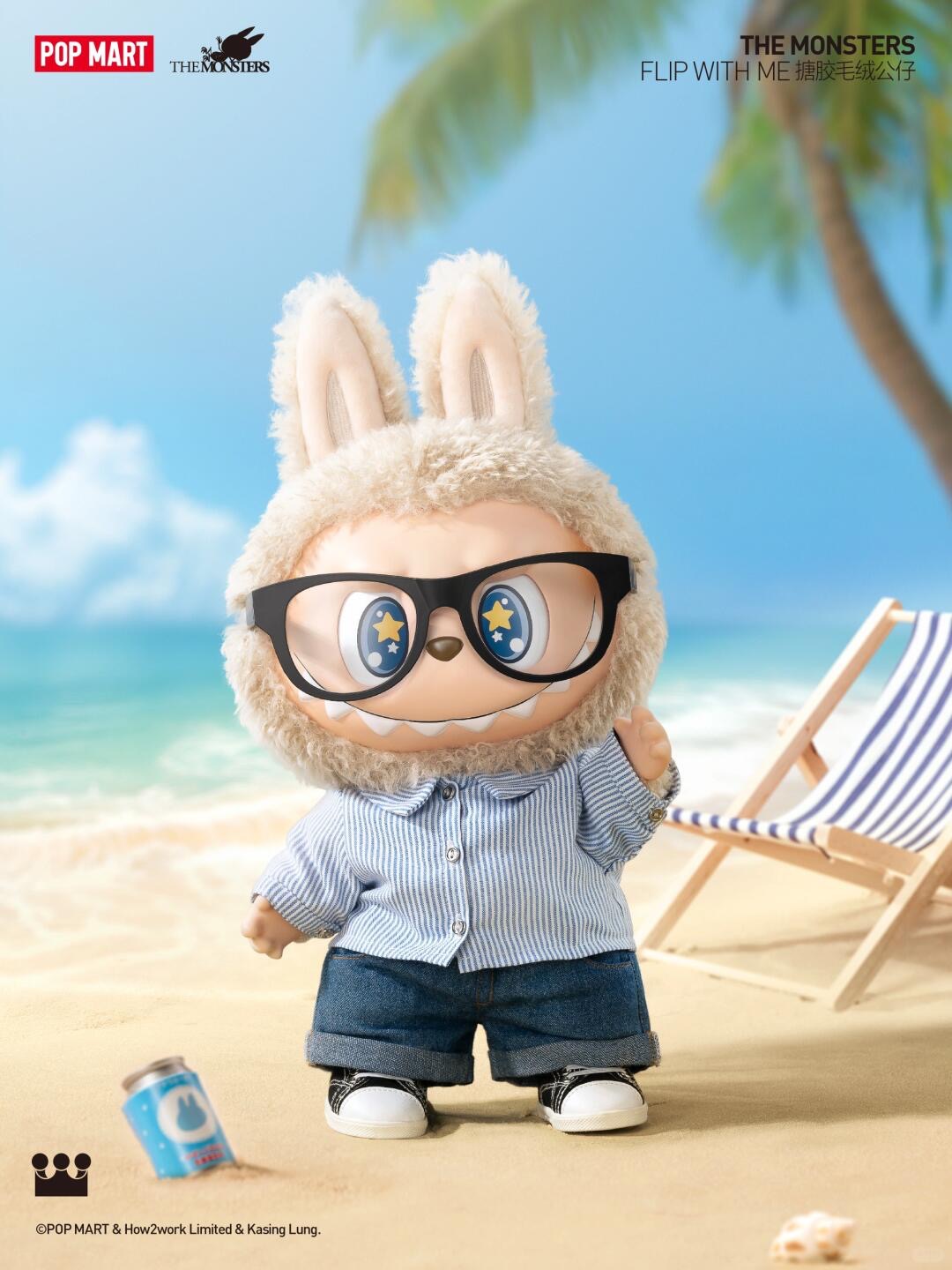 THE MONSTERS - FLIP WITH ME Vinyl Plush Doll