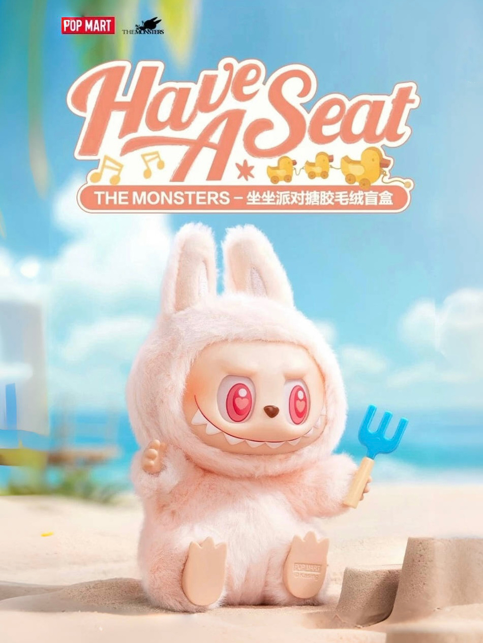 THE MONSTERS - Have a Seat Vinyl Plush Blind Box