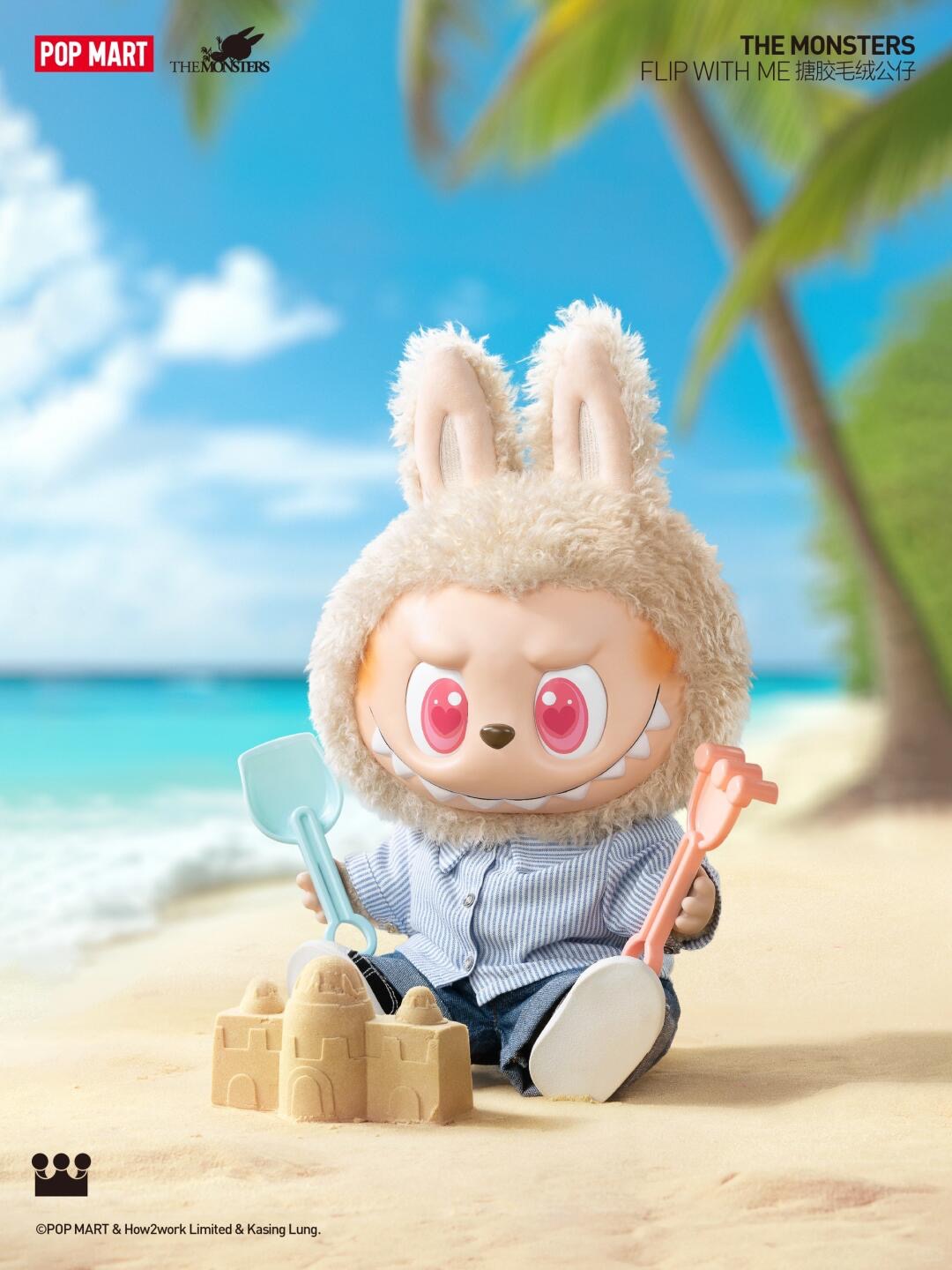 THE MONSTERS - FLIP WITH ME Vinyl Plush Doll-photos