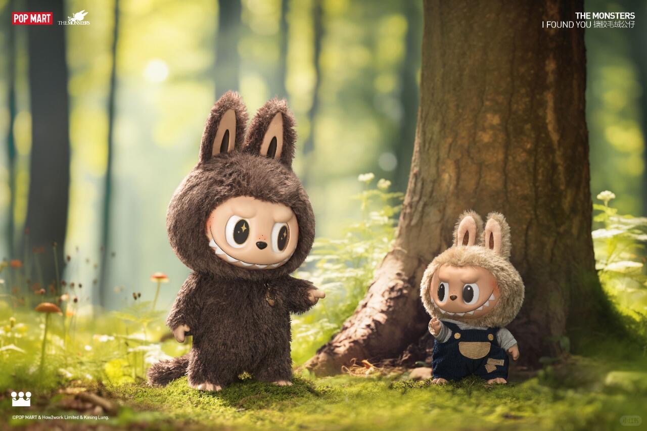 I FOUND YOU Vinyl Face Doll-photos