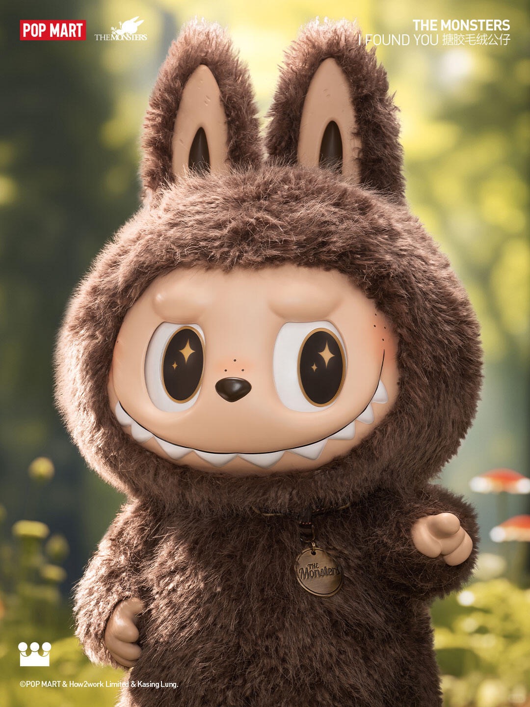 I FOUND YOU Vinyl Face Doll-photos