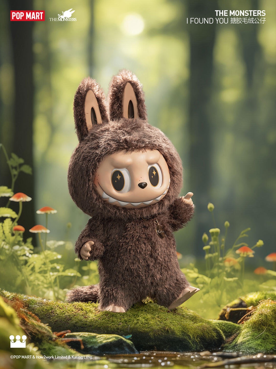 I FOUND YOU Vinyl Face Doll-photos