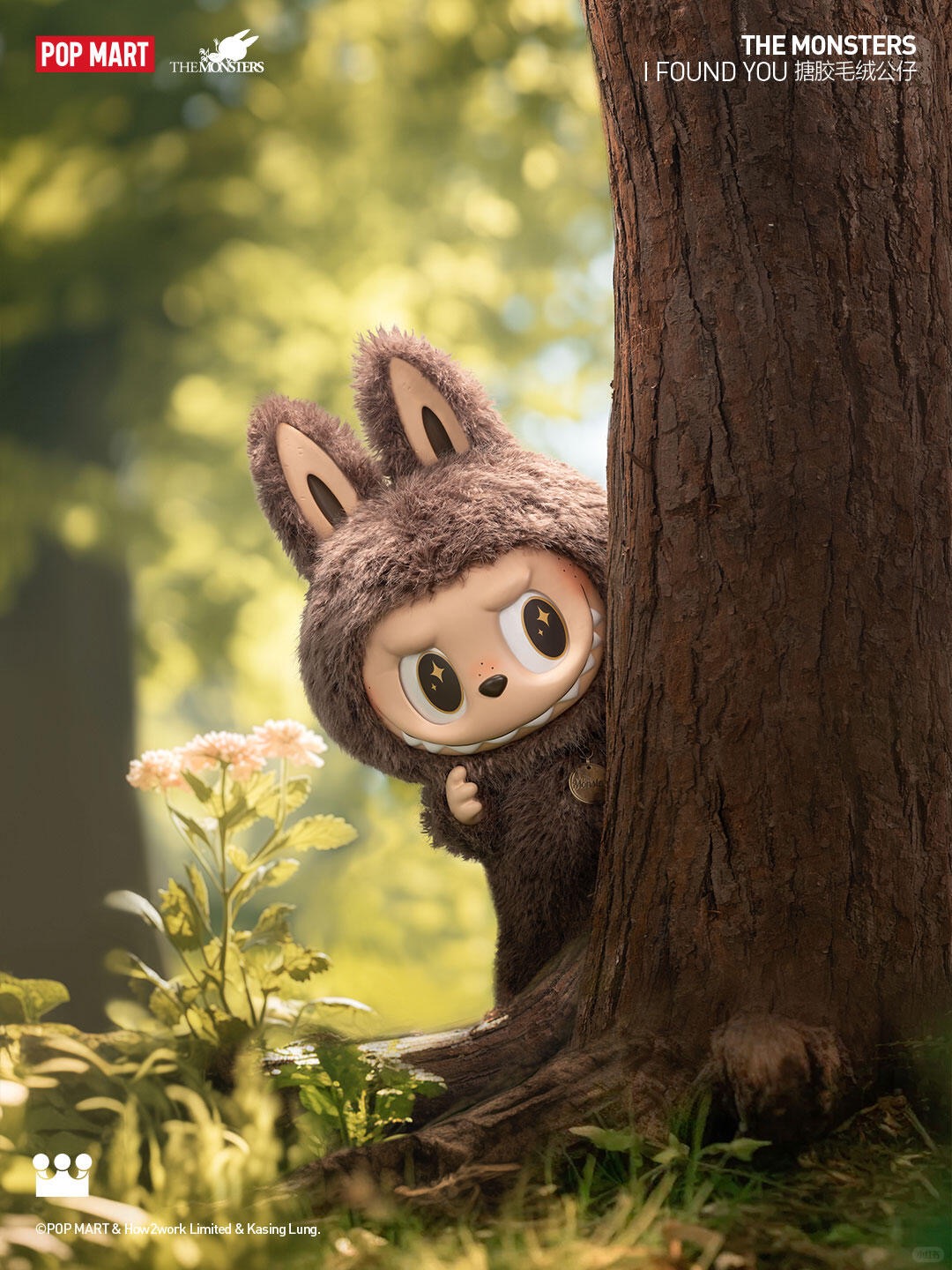 I FOUND YOU Vinyl Face Doll-photos