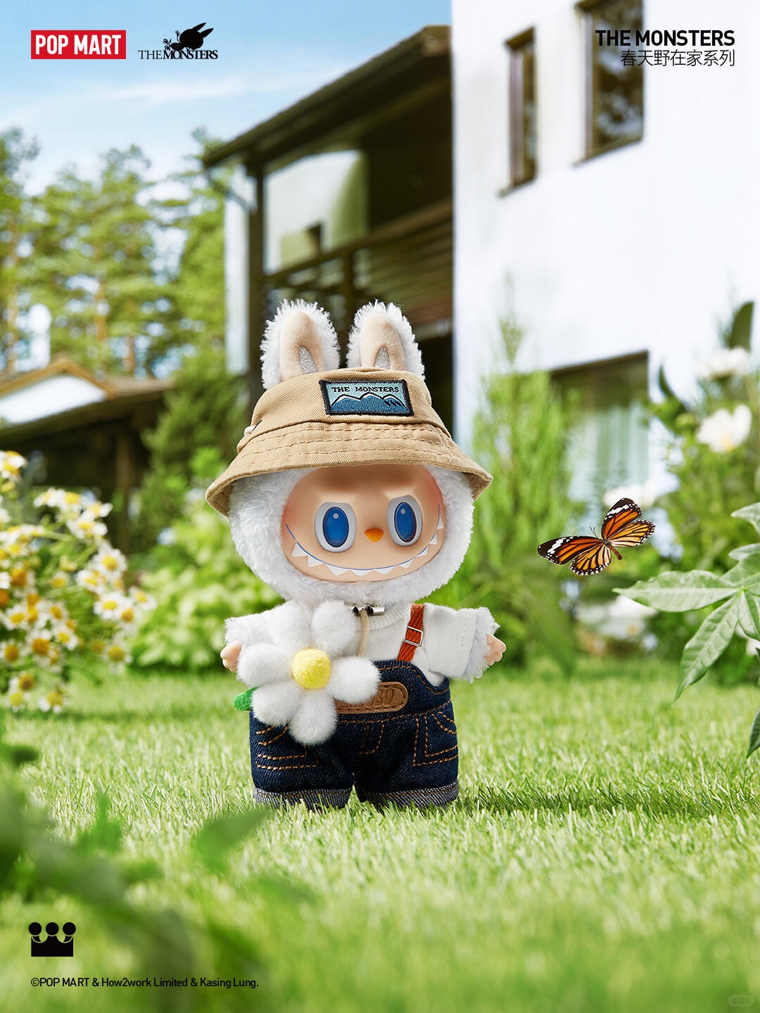 THE MONSTERS FALL IN WILD SERIES-Vinyl Plush Doll