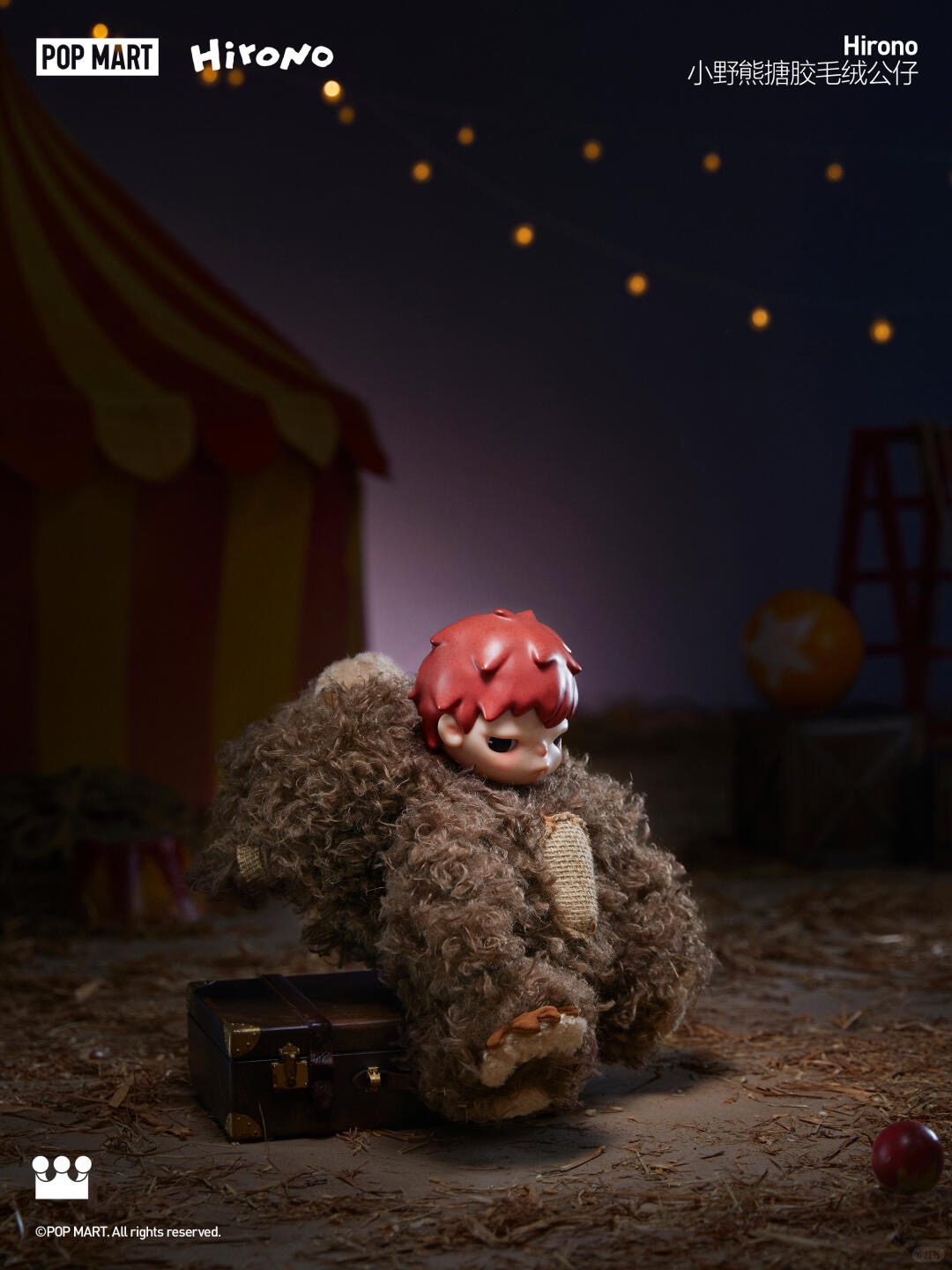 Hirono Bear Vinyl Plush Doll-photos