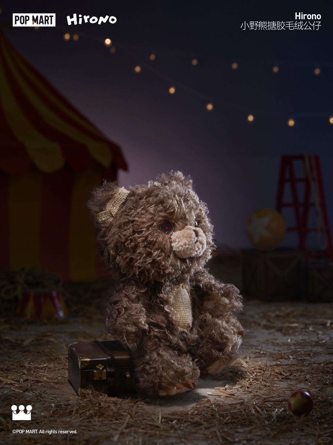 Hirono Bear Vinyl Plush Doll-photos