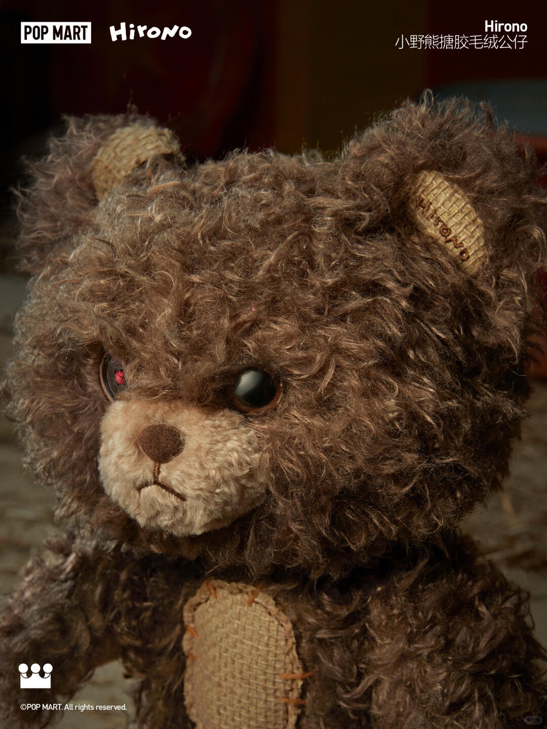 Hirono Bear Vinyl Plush Doll-photos