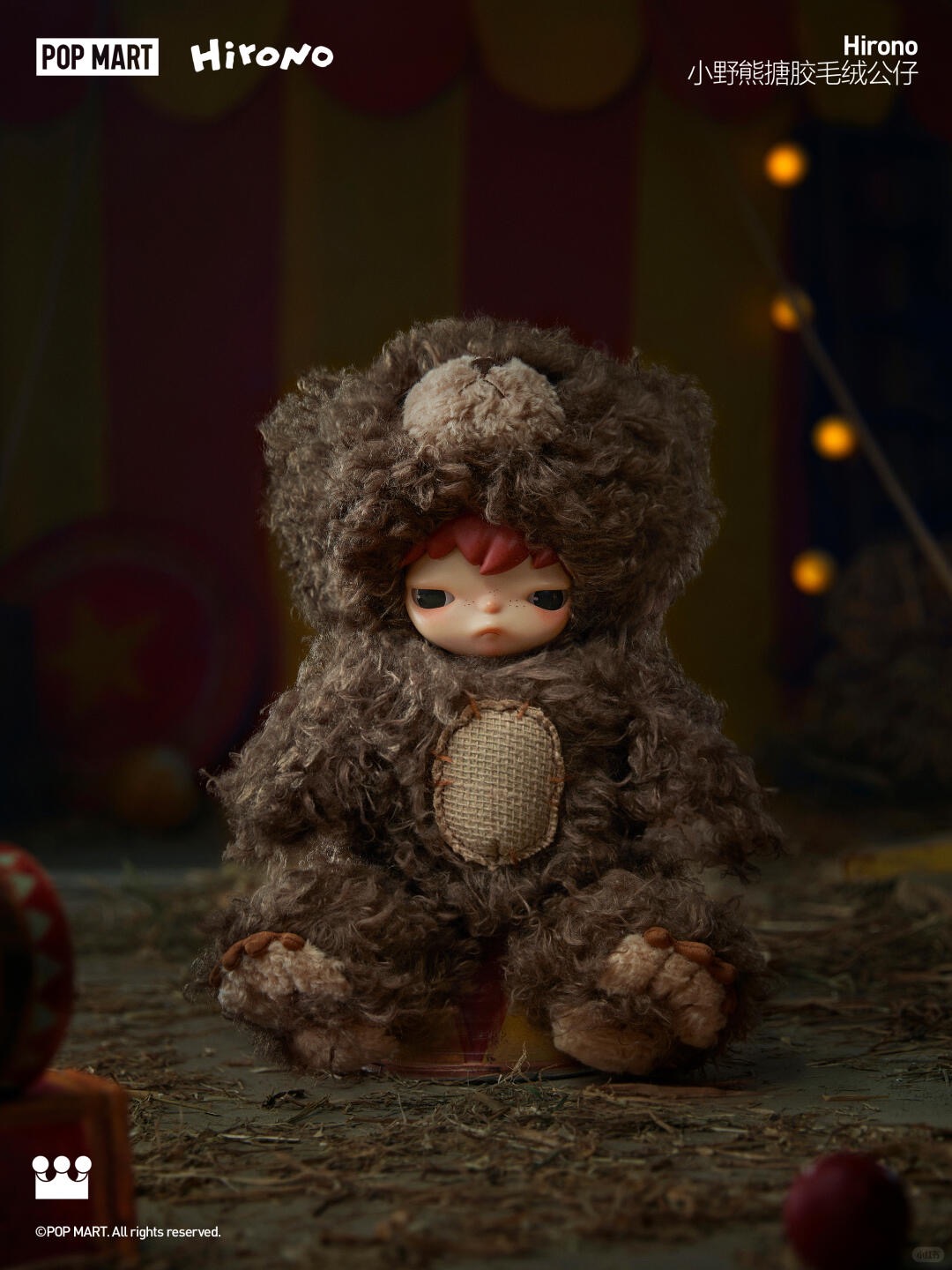 Hirono Bear Vinyl Plush Doll