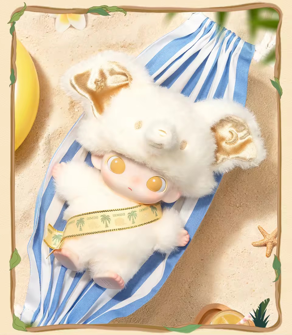 DIMOO ELEPHANT IN MOONLIGHT- VINYL PLUSH BLISTER PACK-photos