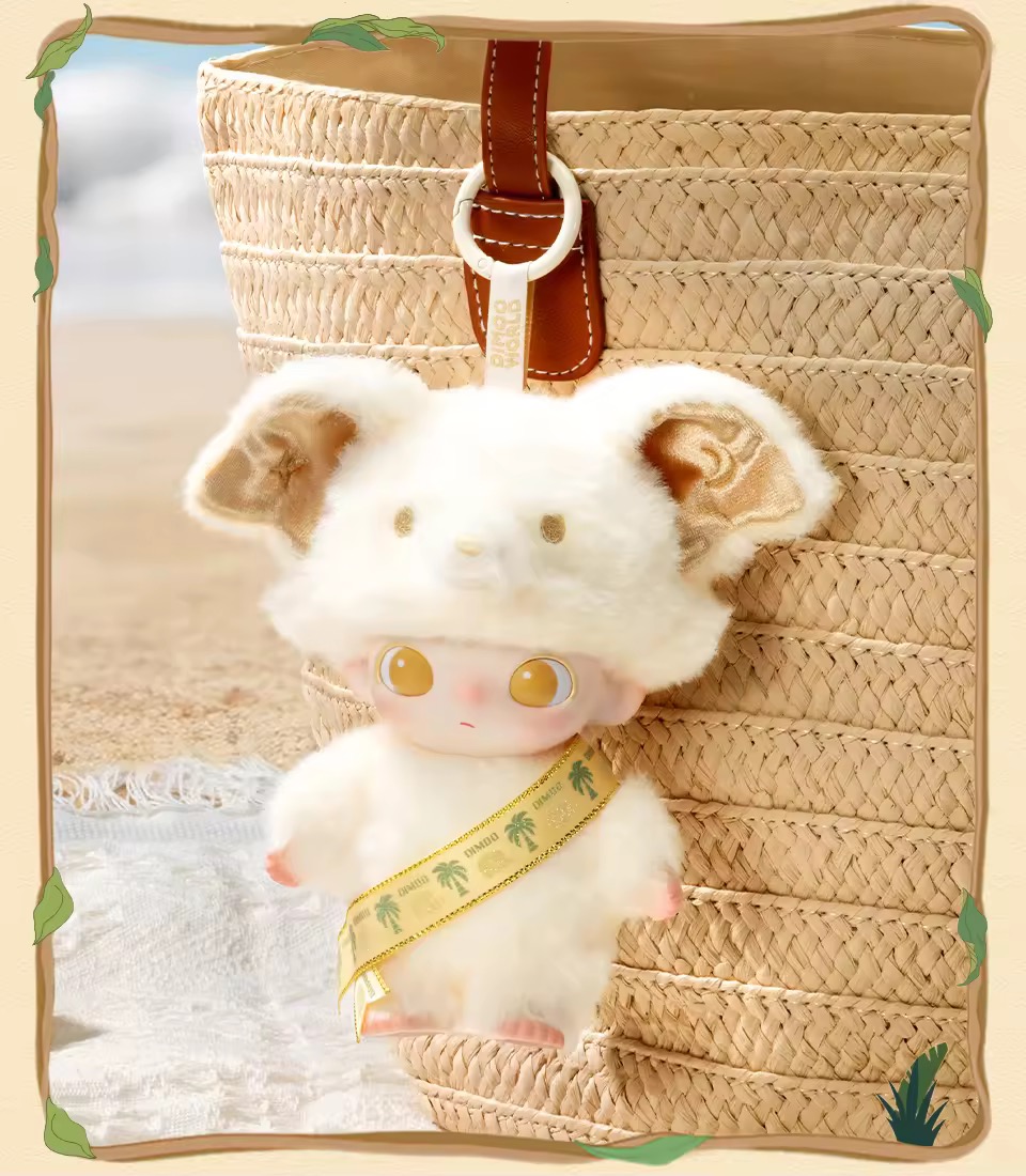 DIMOO ELEPHANT IN MOONLIGHT- VINYL PLUSH BLISTER PACK-photos