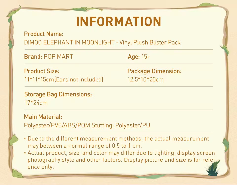 DIMOO ELEPHANT IN MOONLIGHT- VINYL PLUSH BLISTER PACK-photos