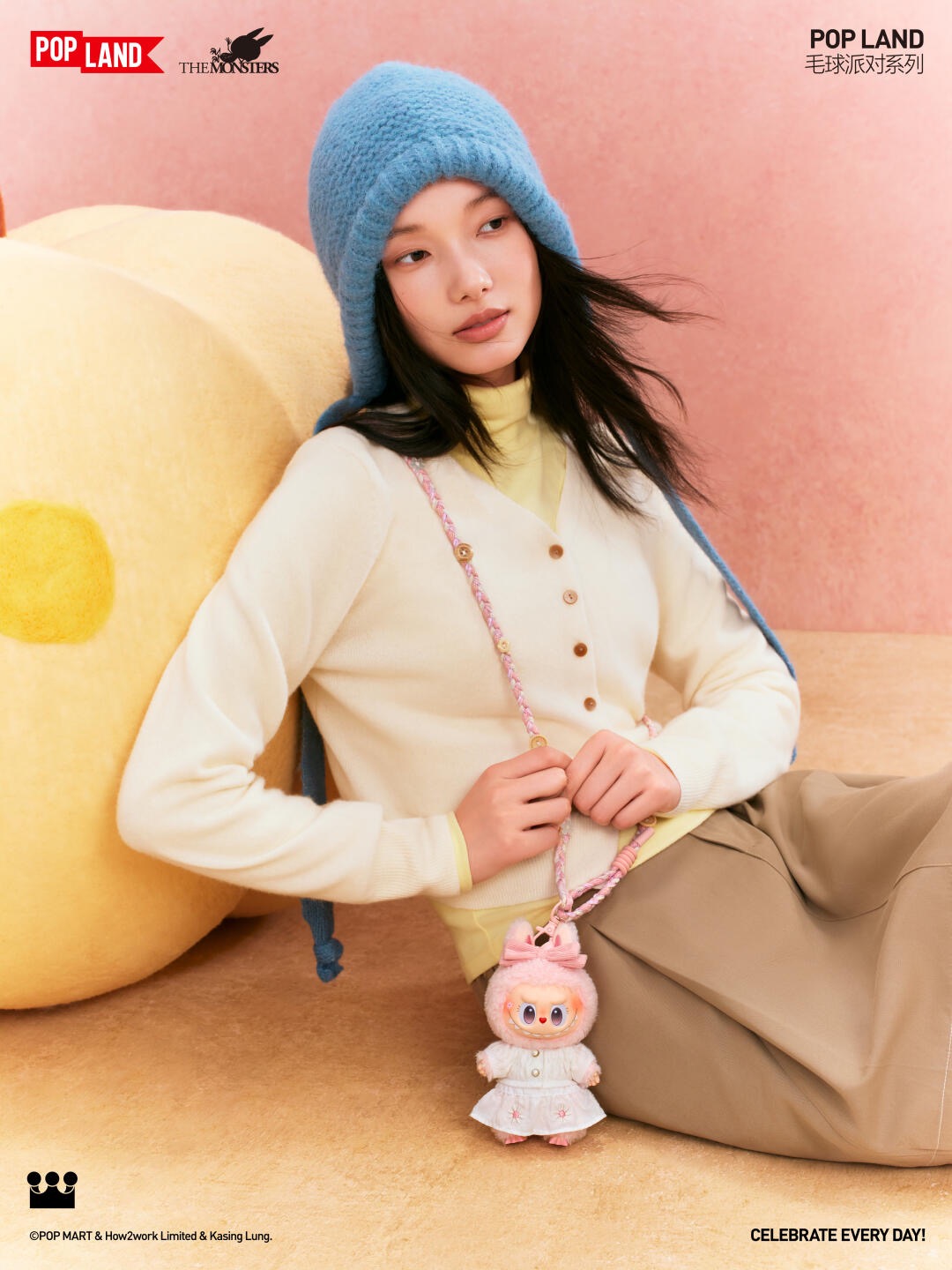 毛球派对搪胶毛绒挂件-photos