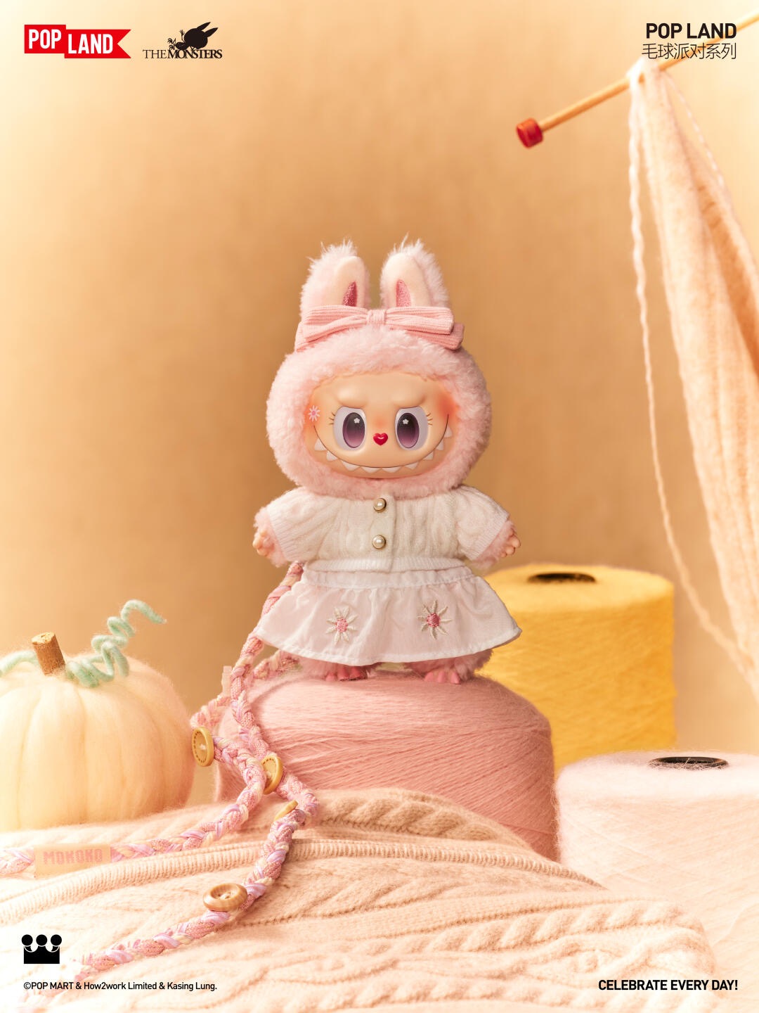 毛球派对搪胶毛绒挂件-photos