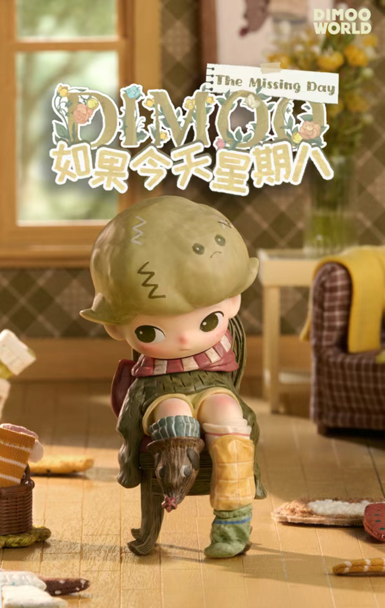 Air My Soul in the Sun-photos