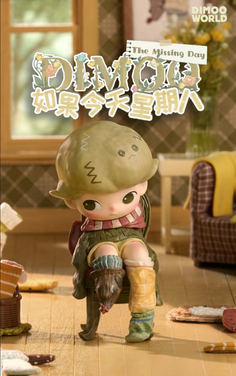 The Missing Day Series