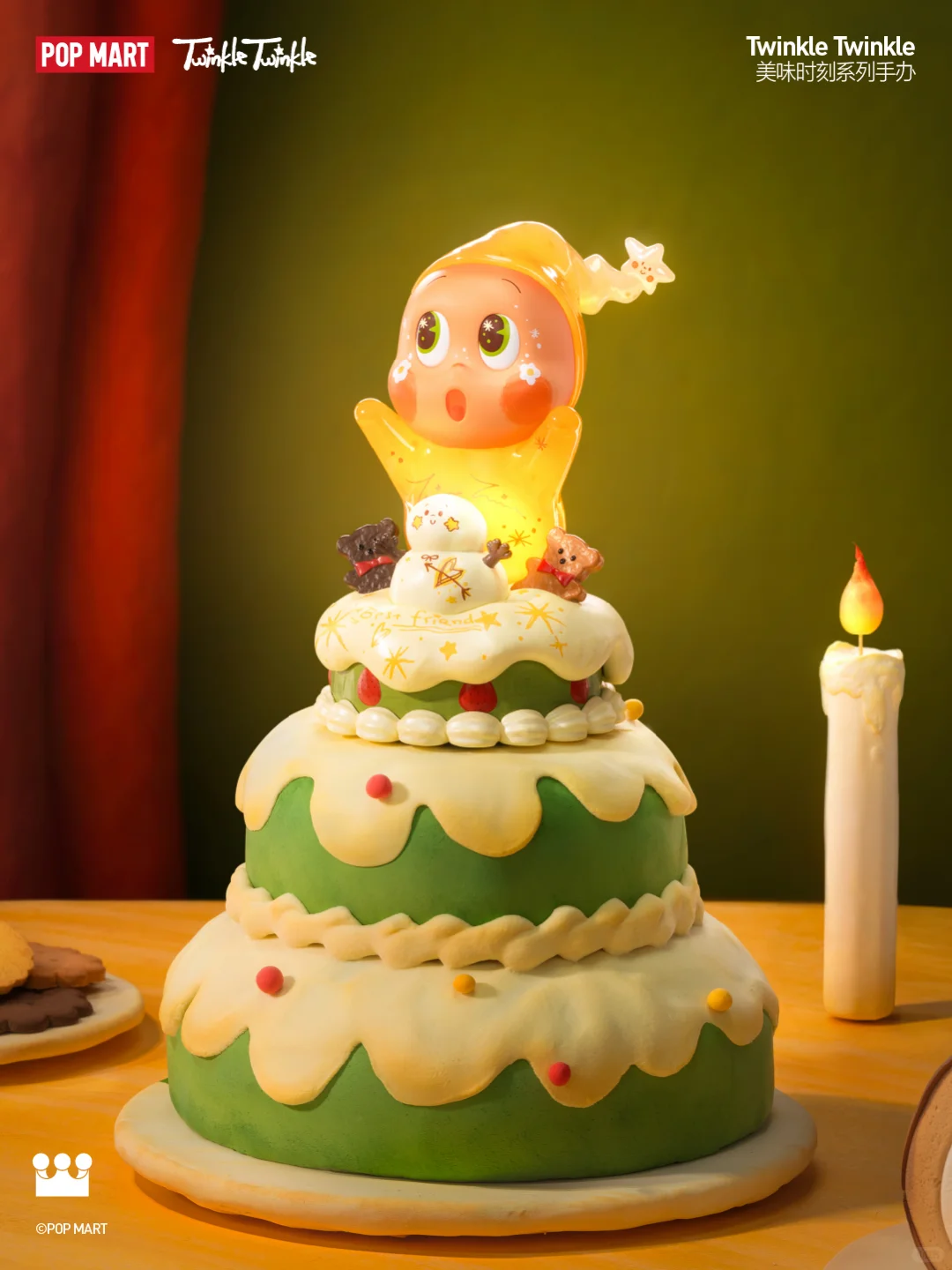 Matcha Cream Snow(Secret)