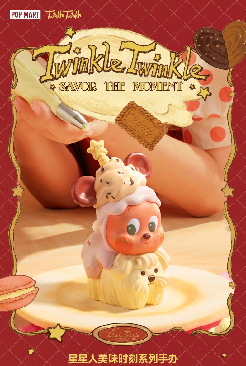 Savor the Moment Bakery Series