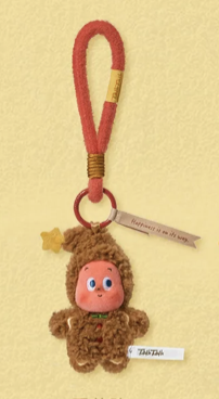 Vanilla Crunch Mini Cookies Plush Pendant