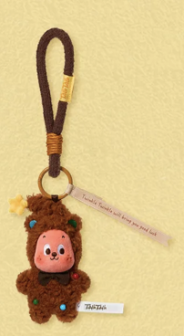Little Bear Biscuit Mini Cookies Plush Pendant(Secret)