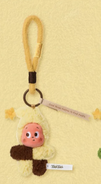 Salty Cookie Mini Cookies Plush Pendant