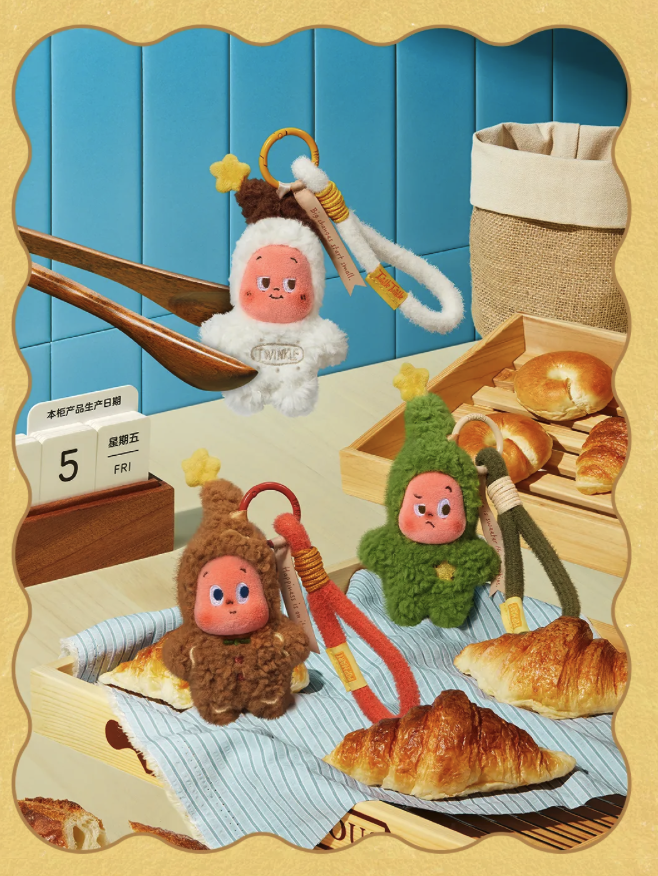 Savor the Moment Series-Fresh-Baked Mini Cookies Plush Pendant-photos