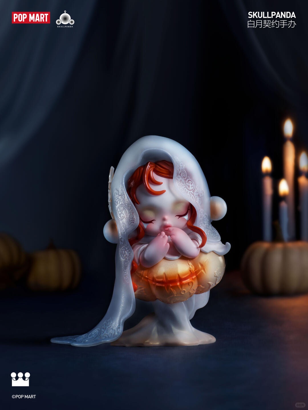 Covenant of the White Moon-photos