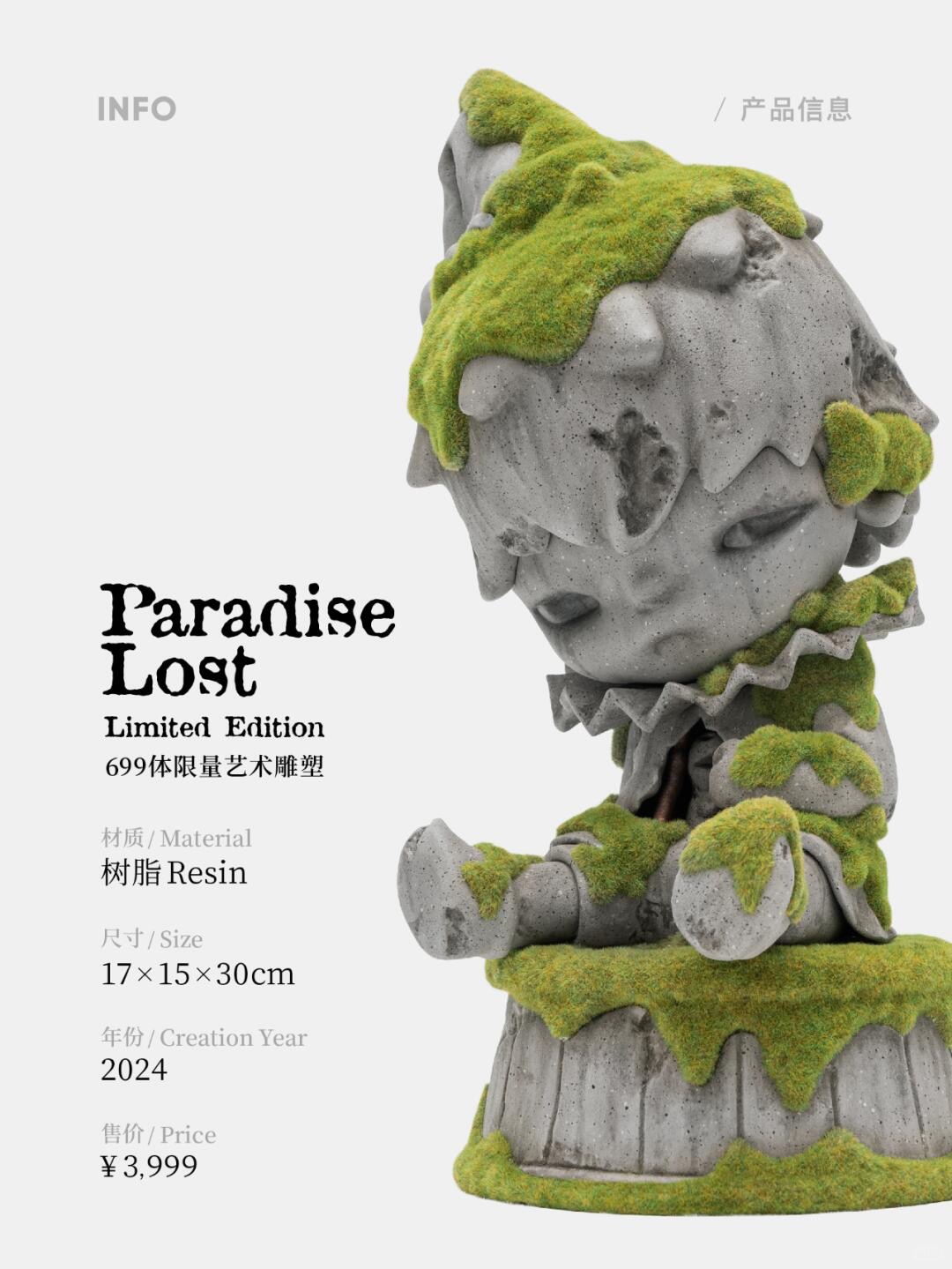 Paradise Lost Art Sculpture-photos