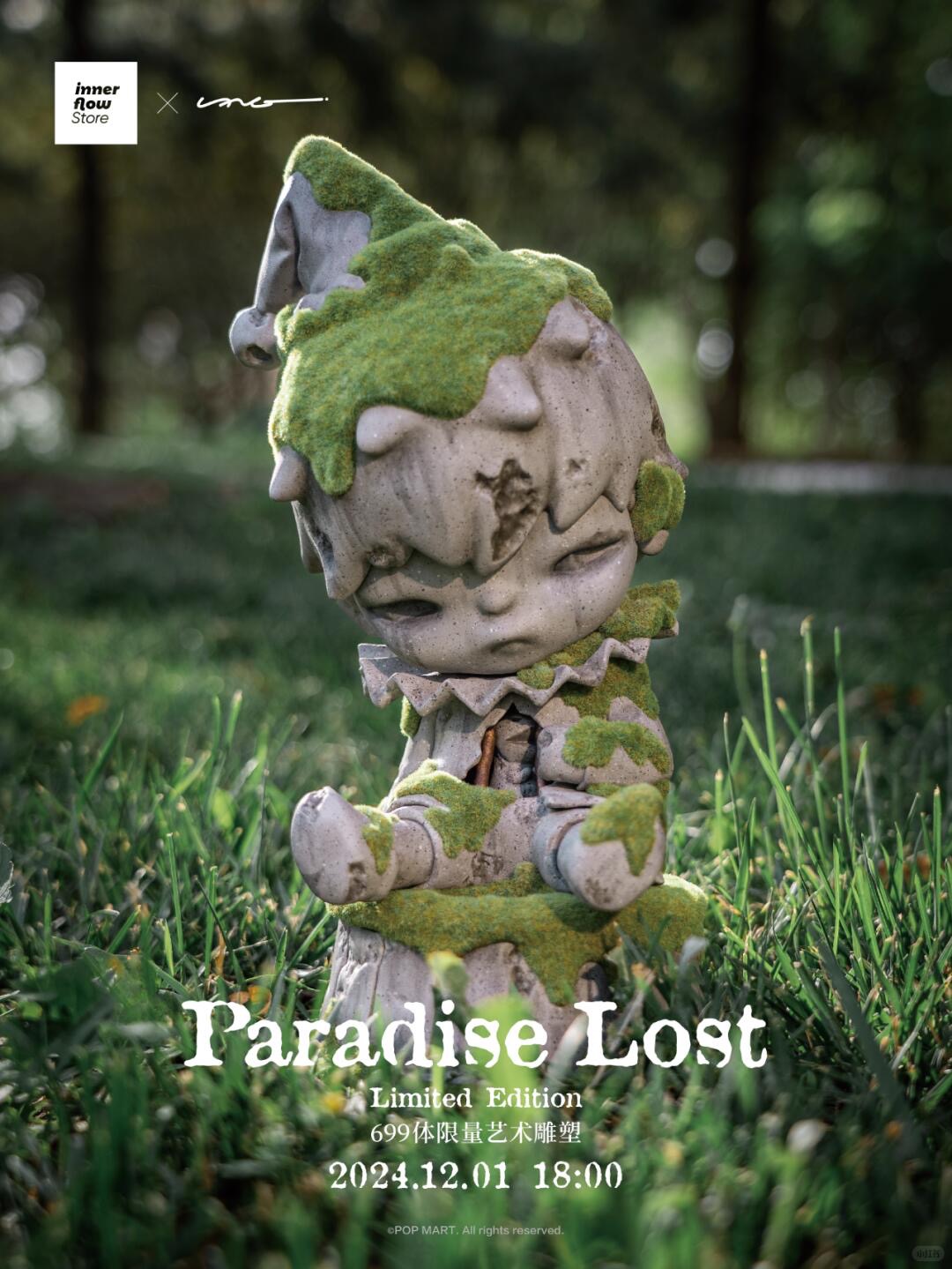 Paradise Lost Art Sculpture-photos