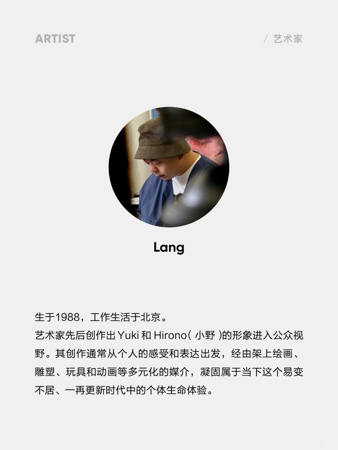 Paradise Lost Art Sculpture-photos