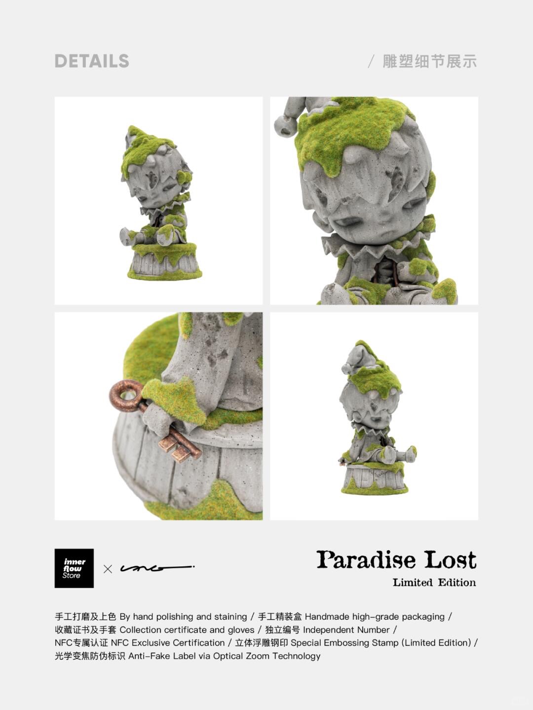 Paradise Lost Art Sculpture-photos