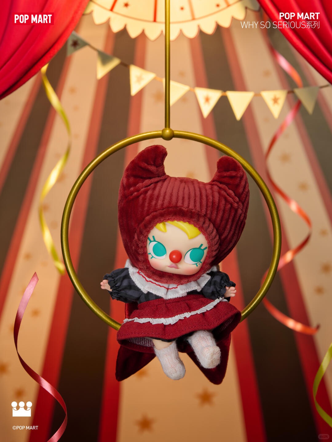 Flame Clown-photos