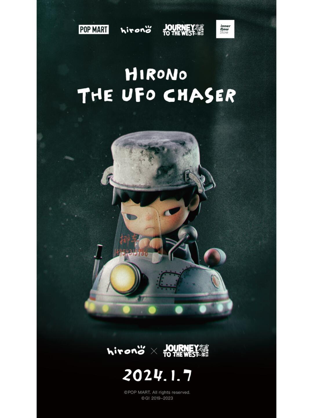 THE UFO CHASER Hirono × Journey to the West Figure-photos