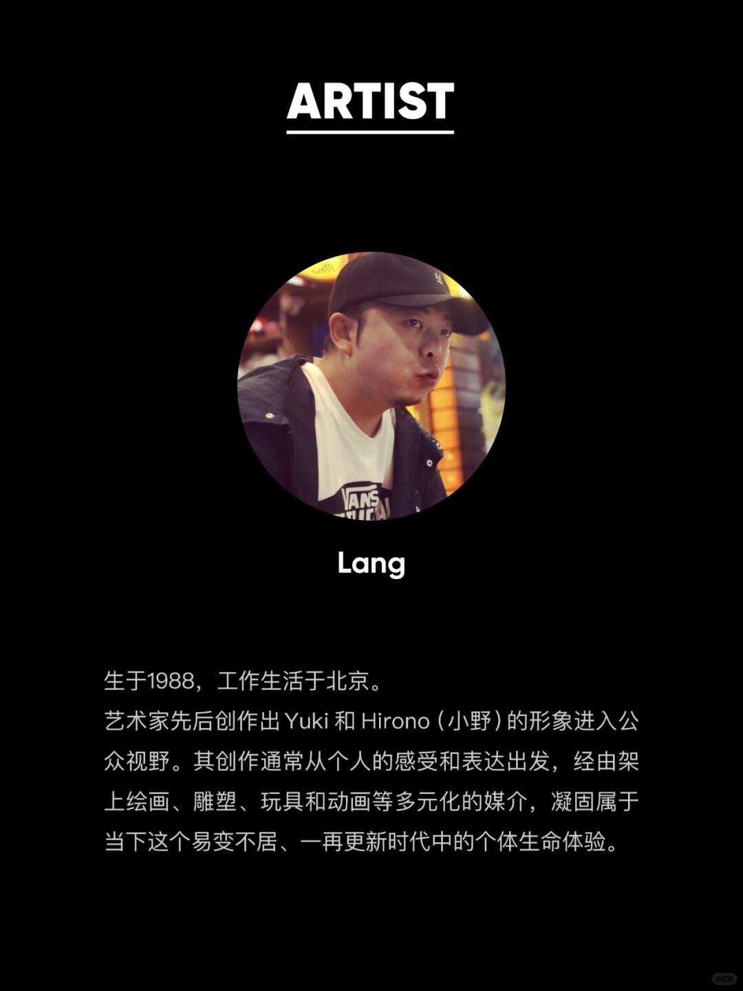 THE UFO CHASER Hirono × Journey to the West Figure-photos