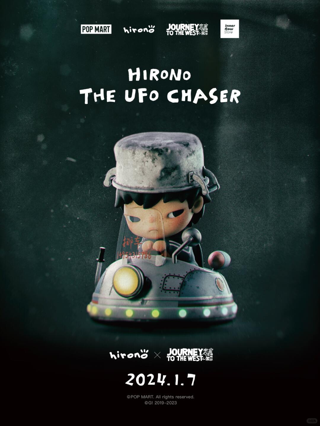 THE UFO CHASER Hirono × Journey to the West Figure-photos