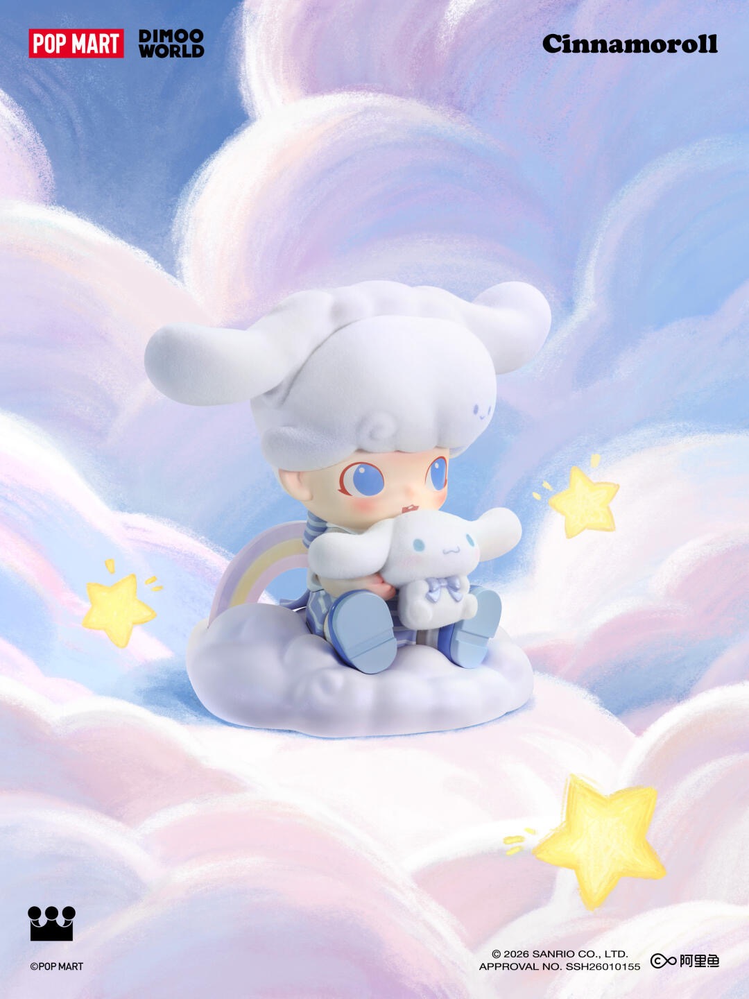 World x Cinnamoroll Figurine-photos