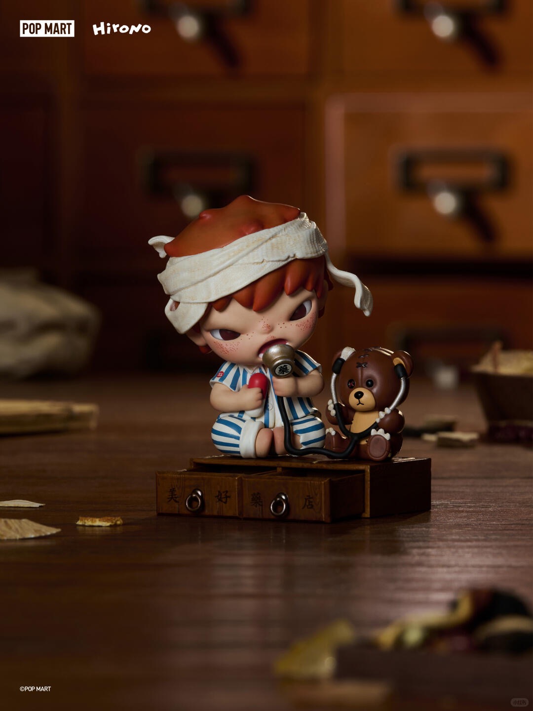 Well Pharmacy Figure-photos